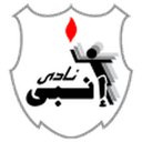 Enppi logosu