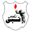Enppi logosu