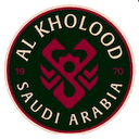 Al Kholood logosu