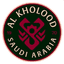 Al Kholood logosu