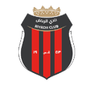 Al Riyadh logosu