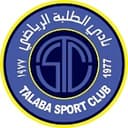 Al Talaba logosu