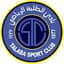 Al Talaba logosu