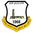 Erbil logosu
