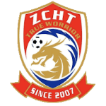Qingdao Youth Island logosu