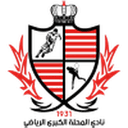 Baladiyyat Al Mehalla logosu