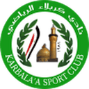 Karbala logosu