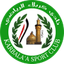 Karbala logosu