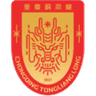 Chongqing Tongliang Long logosu