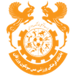 Mes Soongoun logosu