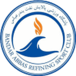 Naft Bandar Abbas logosu
