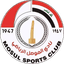 Mosul logosu