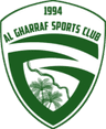 Gharraf logosu