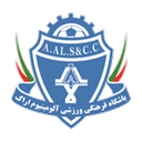Aluminium Arak logosu