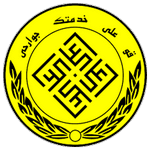Fajr Sepasi logosu