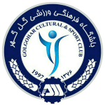 Gol Gohar logosu