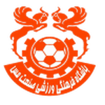 Mes Kerman logosu