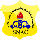 Sanat Naft logosu