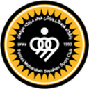 Sepahan FC logosu