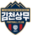 Gimcheon Sangmu FC logosu