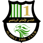 Al Ahli Doha logosu