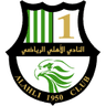 Al Ahli Doha logosu