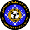 Al-Sailiya logosu