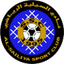 Al-Sailiya logosu