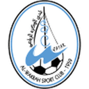 Al Wakrah logosu