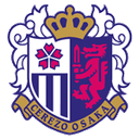 Cerezo Osaka logosu
