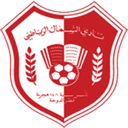 Al Shamal logosu
