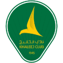 Al Khaleej Saihat logosu
