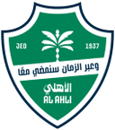 Al-Ahli Jeddah logosu