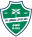 Al-Ahli Jeddah logosu