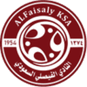 Al-Faisaly FC logosu