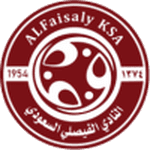 Al-Faisaly FC logosu