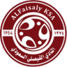 Al-Faisaly FC logosu