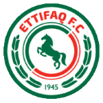 Al-Ettifaq logosu