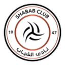 Al Shabab logosu