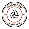 Al Shabab logosu