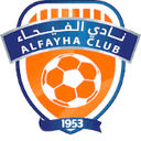 Al-Fayha logosu