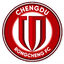 Chengdu Better City logosu