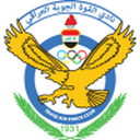 Al Quwa Al Jawiya logosu