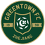 Hangzhou Greentown logosu